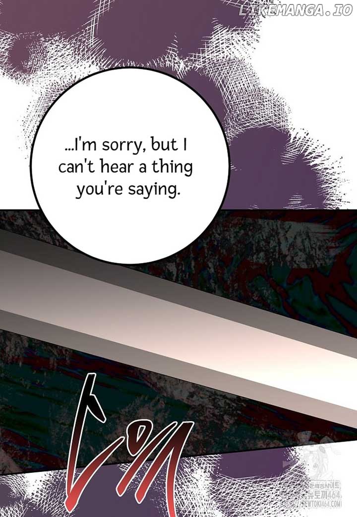 I am the Precious Daughter of the Greatest Villain in the Fantasy World Chapter 132 78